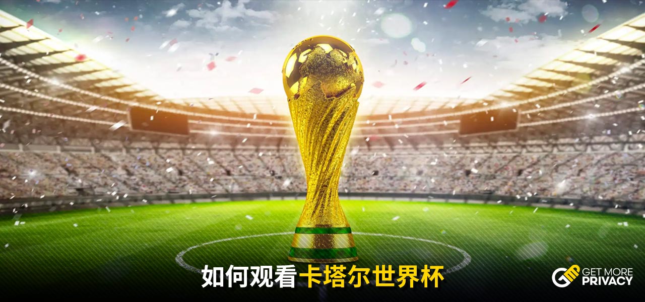 练泰伦